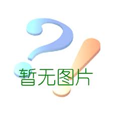 楚雄电热地暖分类 **** 云南晗赞科技供应